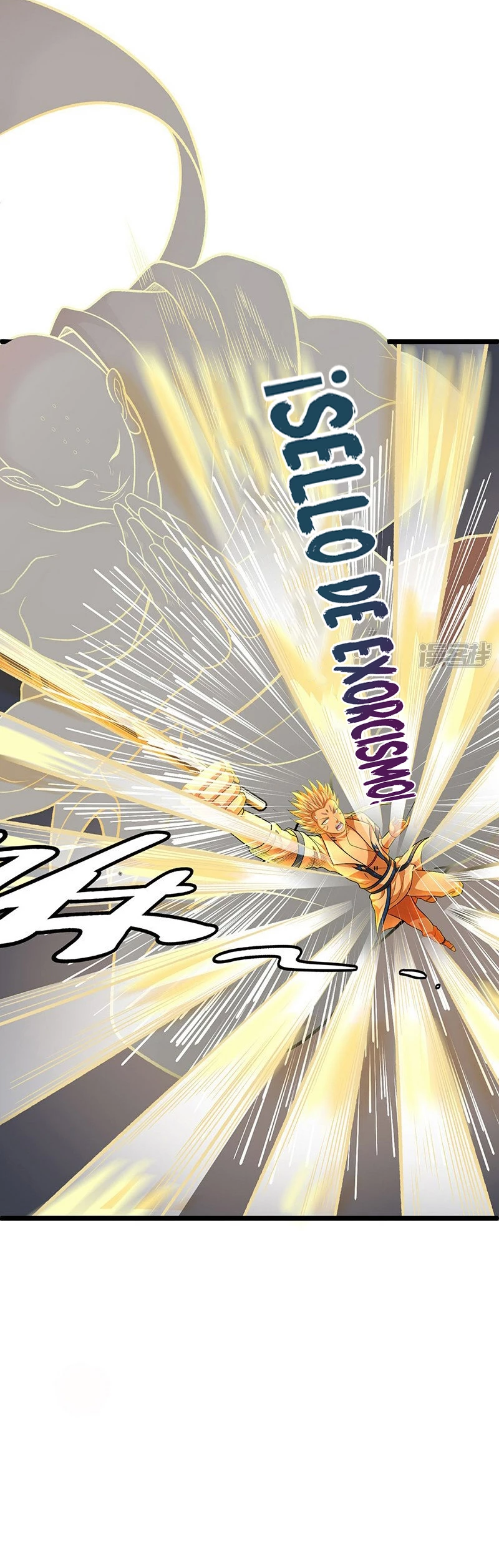 Reinado de las artes marciales > Capitulo 549 > Page 151
