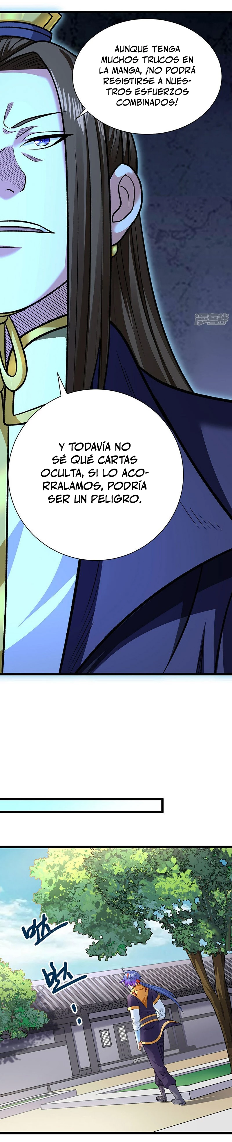 Reinado de las artes marciales > Capitulo 549 > Page 221