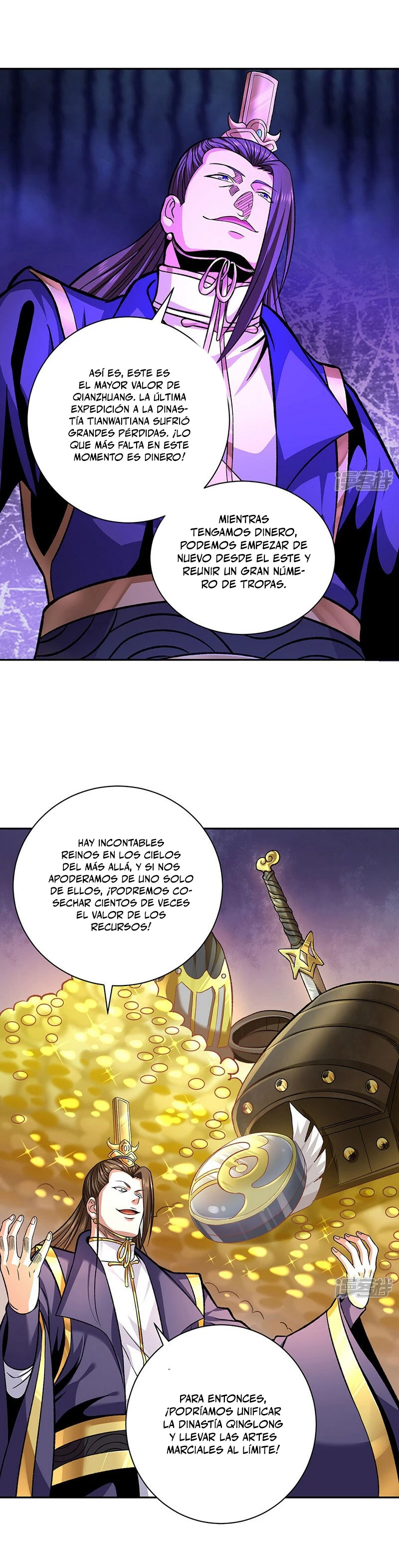 Reinado de las artes marciales > Capitulo 550 > Page 81