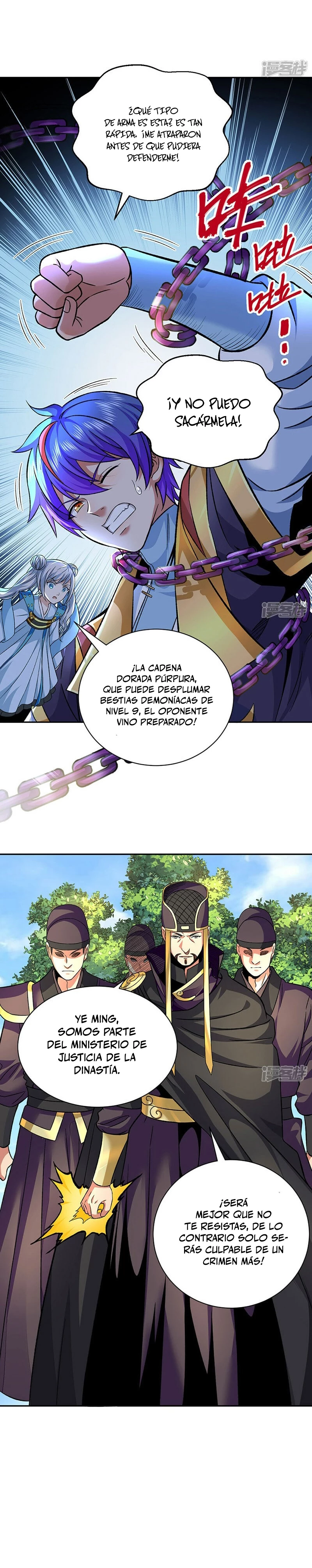 Reinado de las artes marciales > Capitulo 550 > Page 111