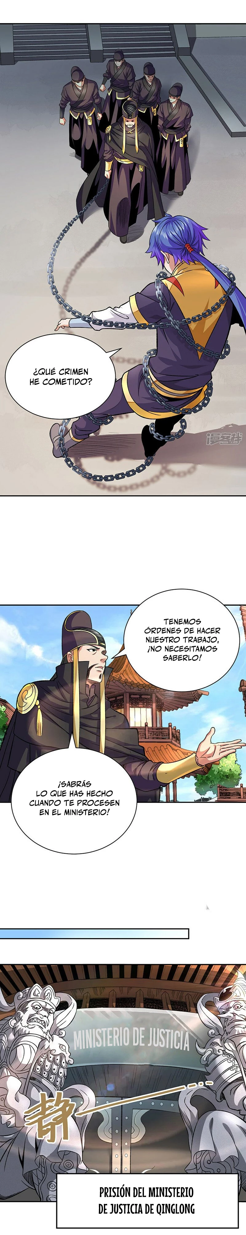 Reinado de las artes marciales > Capitulo 550 > Page 121