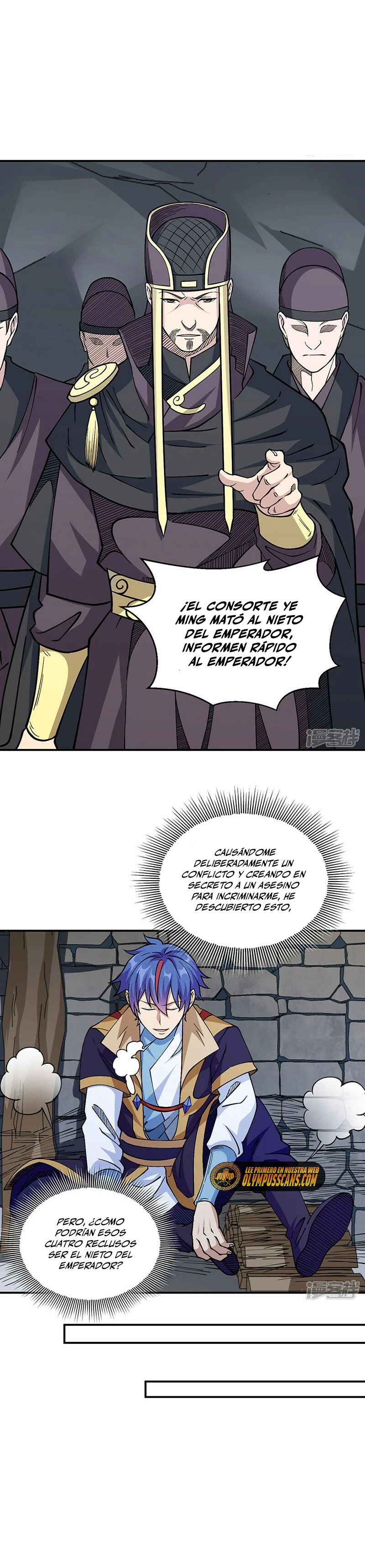 Reinado de las artes marciales > Capitulo 551 > Page 81