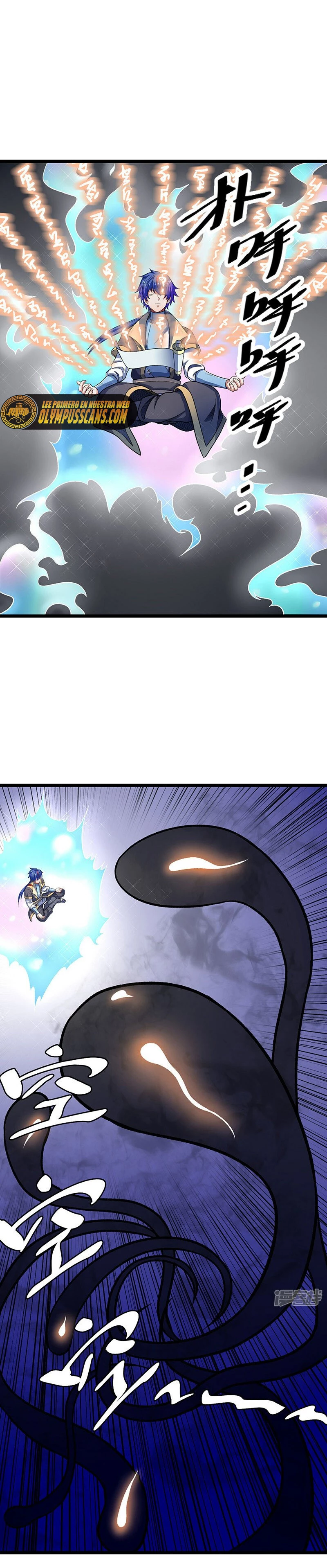 Reinado de las artes marciales > Capitulo 552 > Page 131