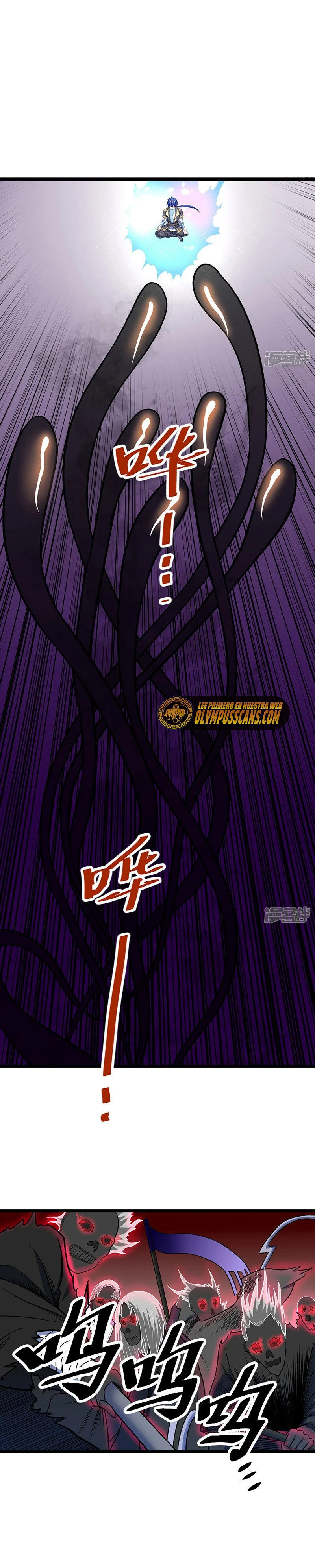 Reinado de las artes marciales > Capitulo 552 > Page 141