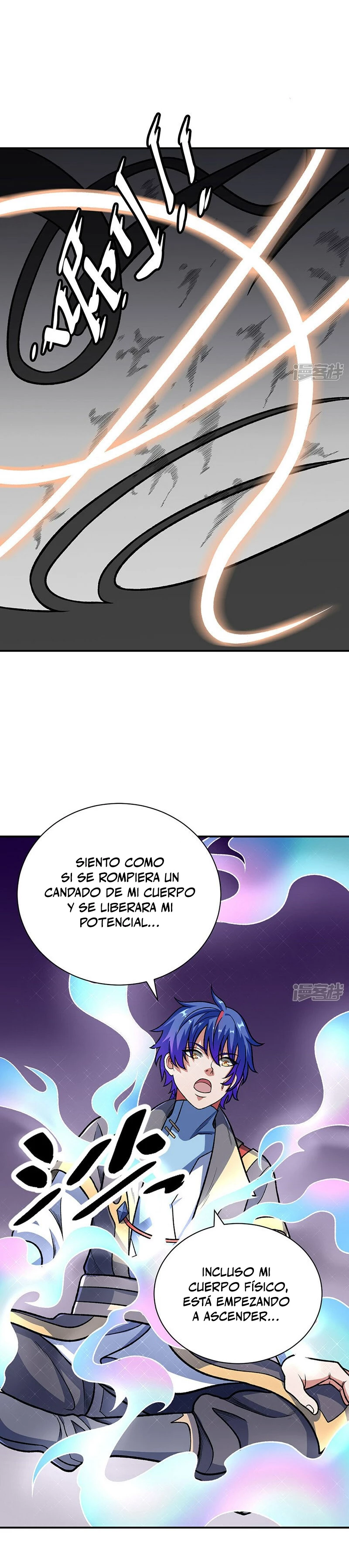 Reinado de las artes marciales > Capitulo 552 > Page 161