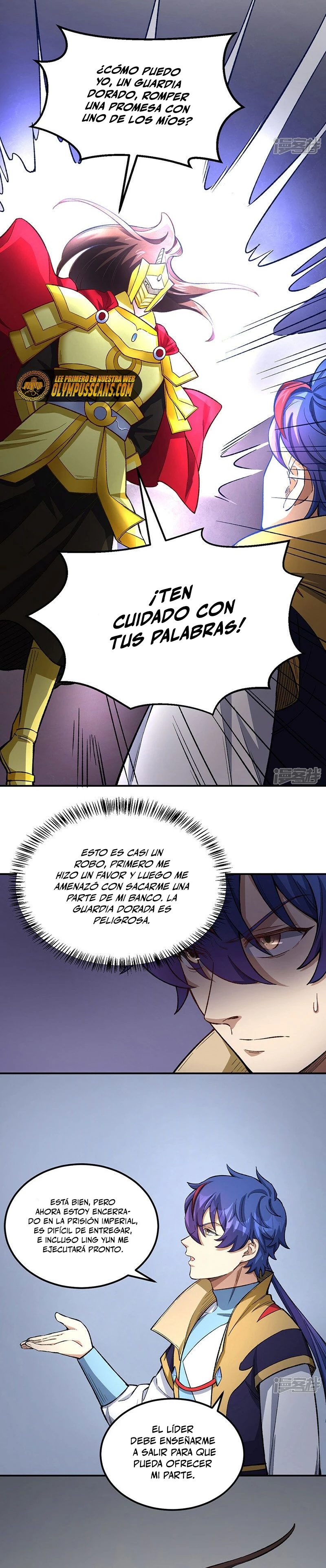 Reinado de las artes marciales > Capitulo 554 > Page 41