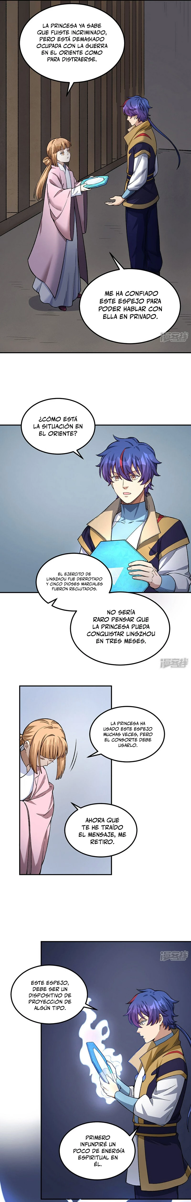 Reinado de las artes marciales > Capitulo 554 > Page 81