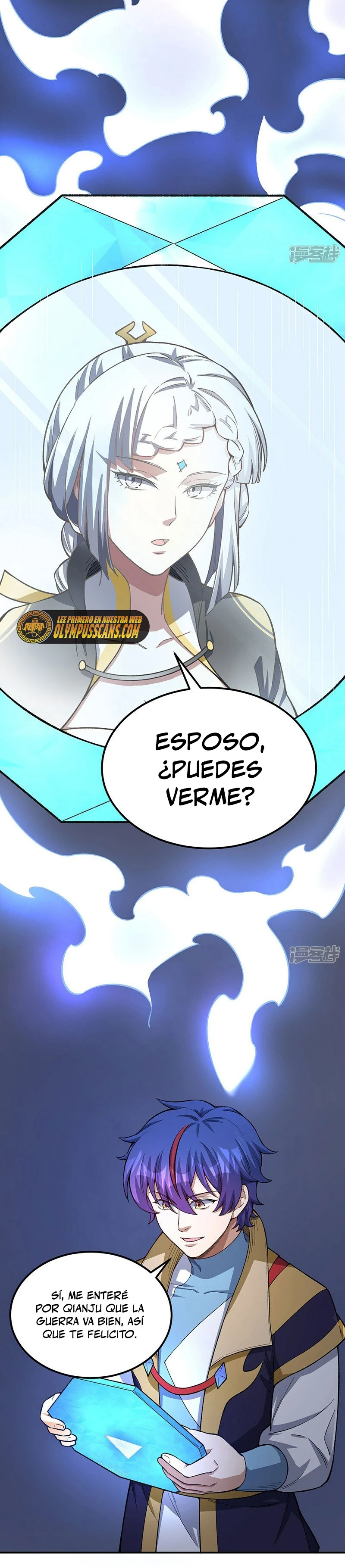 Reinado de las artes marciales > Capitulo 554 > Page 91