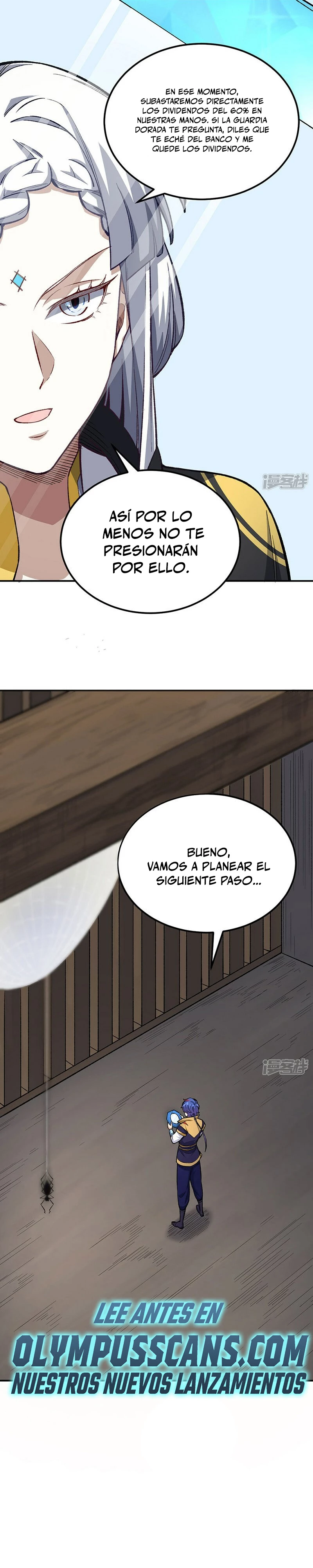 Reinado de las artes marciales > Capitulo 554 > Page 131