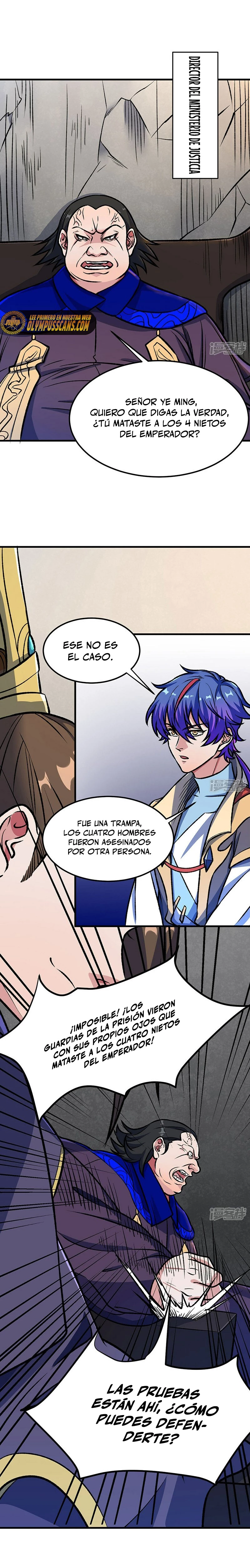 Reinado de las artes marciales > Capitulo 555 > Page 21