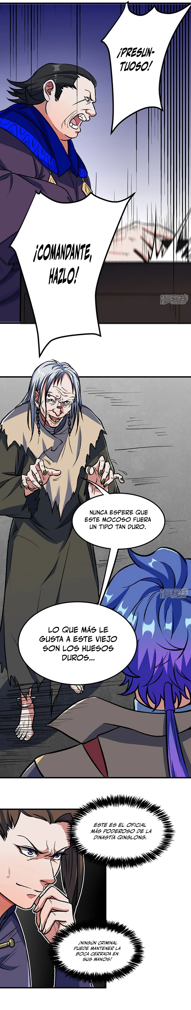 Reinado de las artes marciales > Capitulo 555 > Page 81
