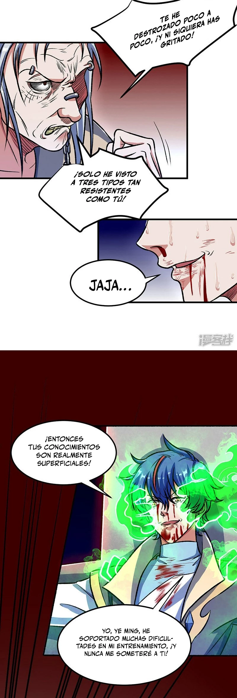 Reinado de las artes marciales > Capitulo 555 > Page 121