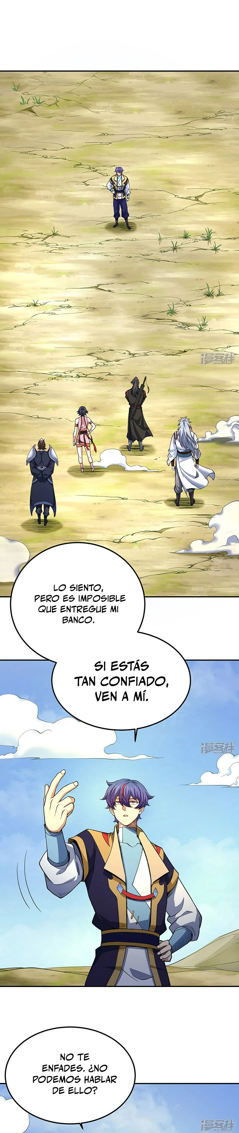 Reinado de las artes marciales > Capitulo 561 > Page 11