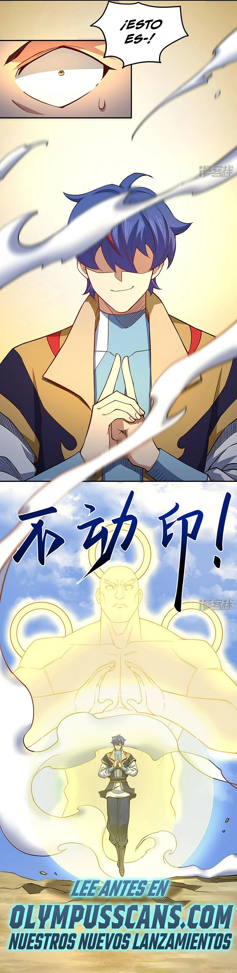 Reinado de las artes marciales > Capitulo 561 > Page 161