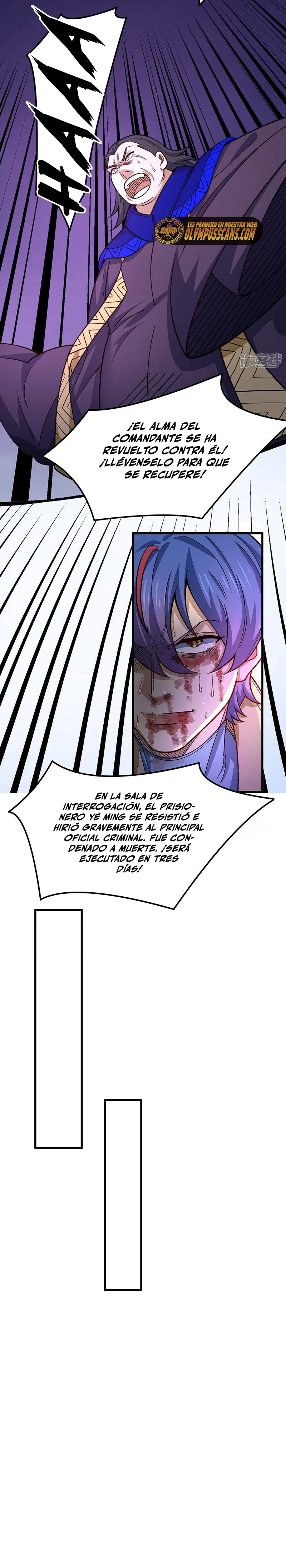 Reinado de las artes marciales > Capitulo 556 > Page 71