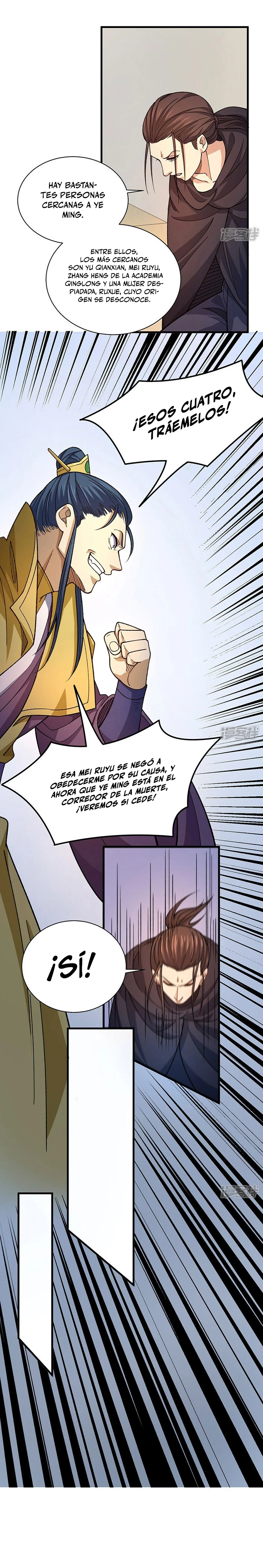 Reinado de las artes marciales > Capitulo 556 > Page 131