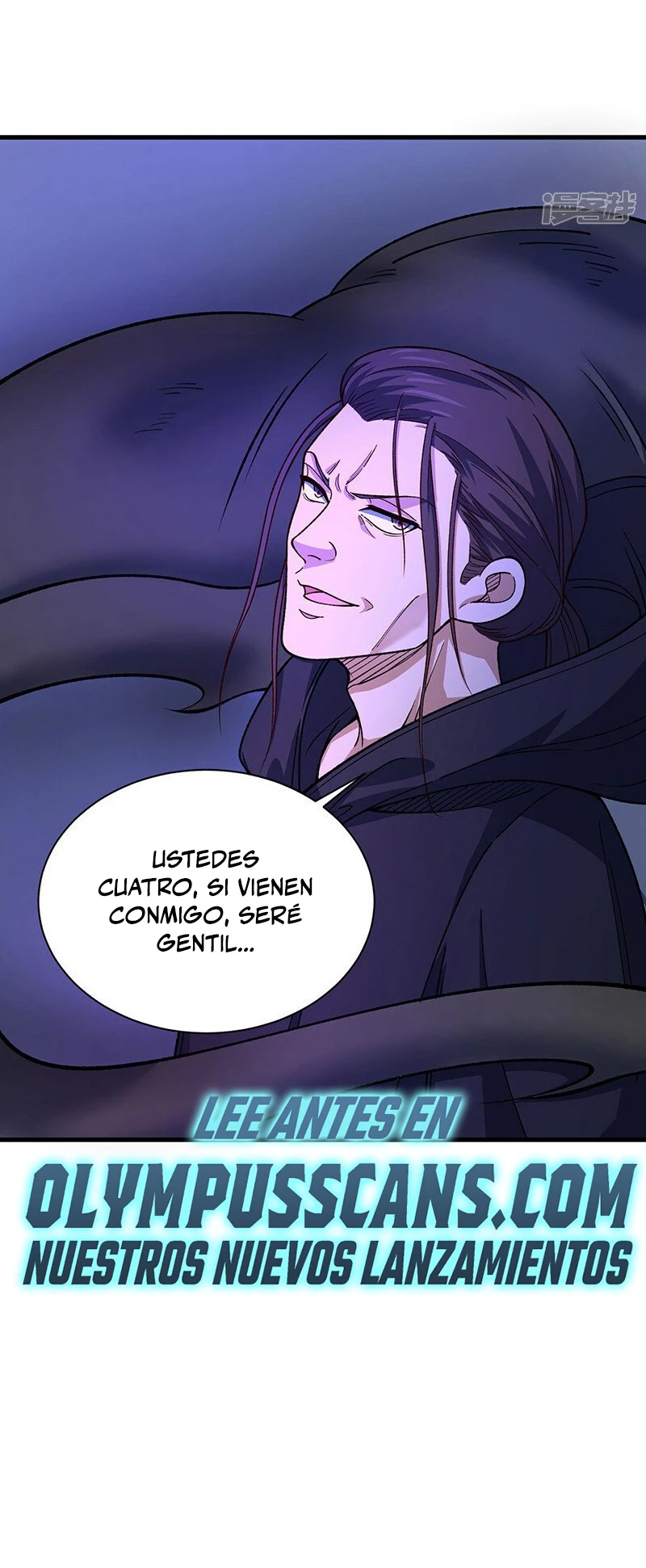 Reinado de las artes marciales > Capitulo 556 > Page 171