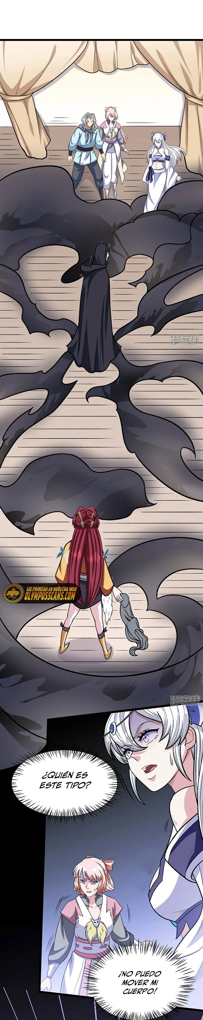 Reinado de las artes marciales > Capitulo 557 > Page 11