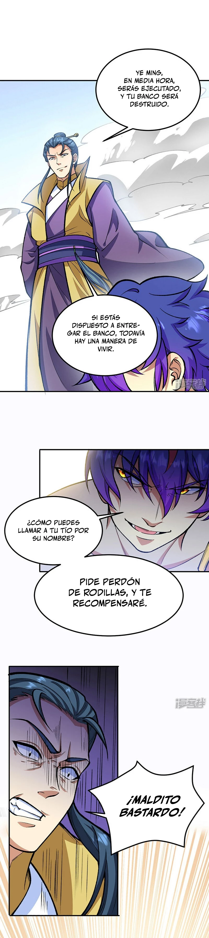 Reinado de las artes marciales > Capitulo 558 > Page 41