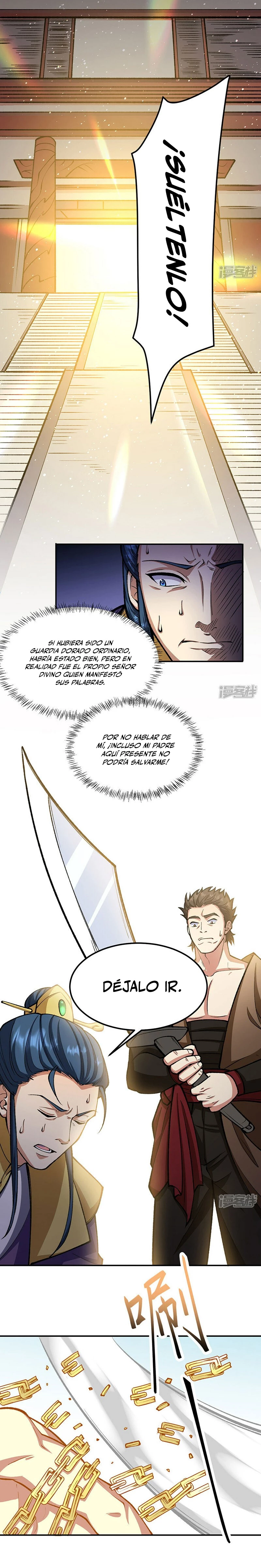 Reinado de las artes marciales > Capitulo 558 > Page 81