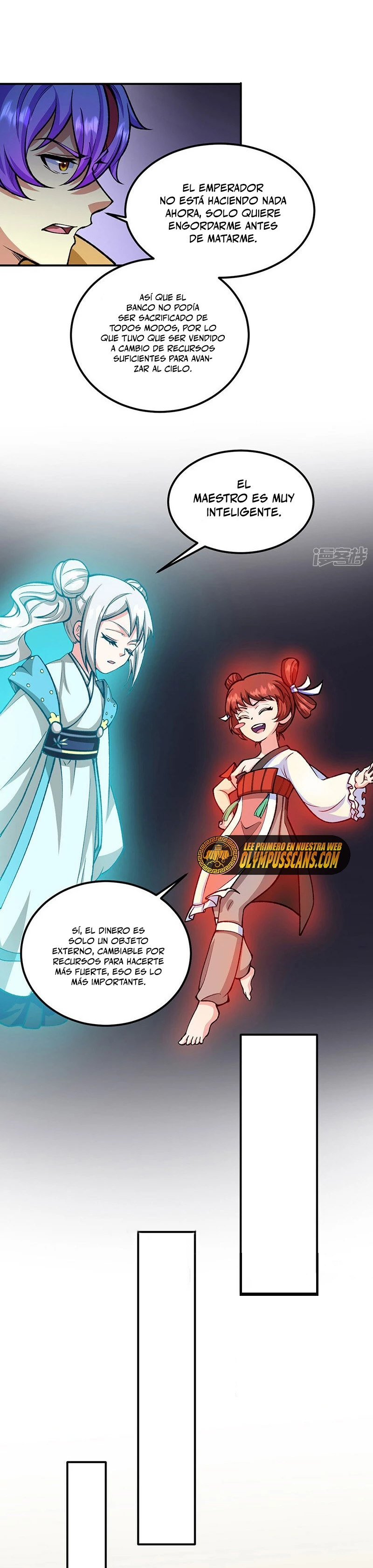 Reinado de las artes marciales > Capitulo 558 > Page 131