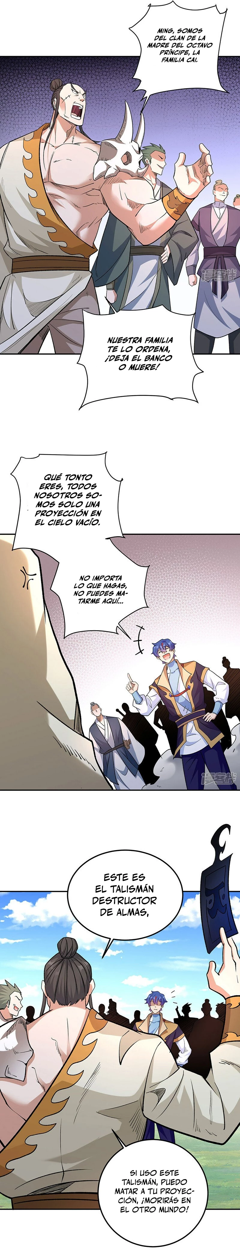 Reinado de las artes marciales > Capitulo 559 > Page 81
