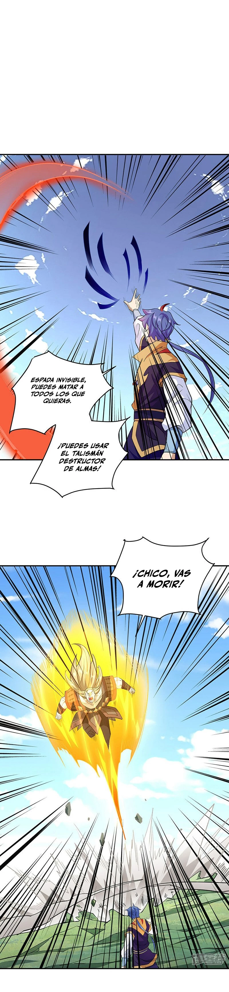 Reinado de las artes marciales > Capitulo 560 > Page 41
