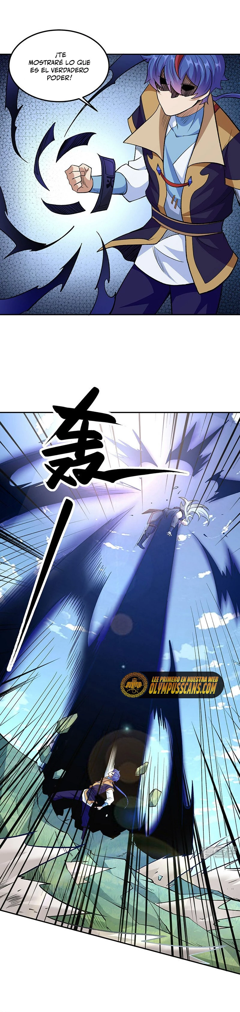 Reinado de las artes marciales > Capitulo 560 > Page 71
