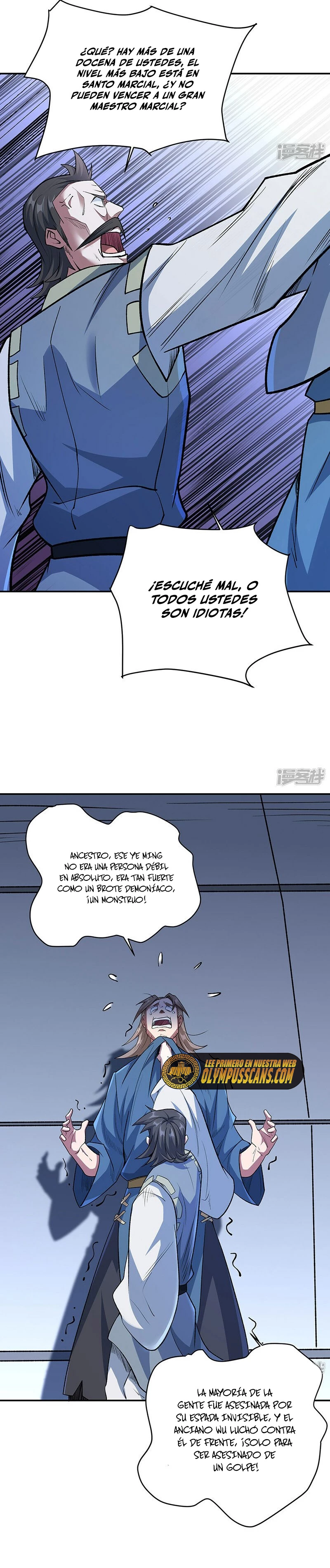 Reinado de las artes marciales > Capitulo 560 > Page 121