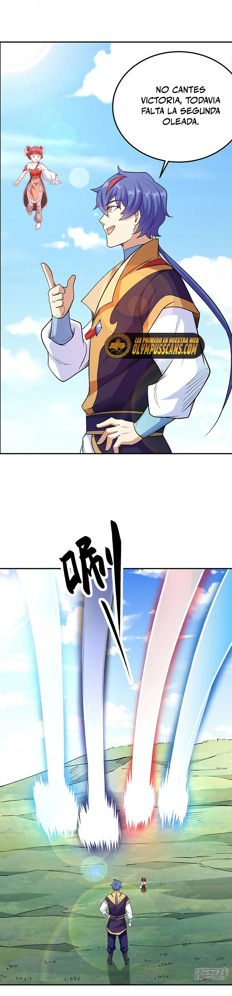 Reinado de las artes marciales > Capitulo 560 > Page 141
