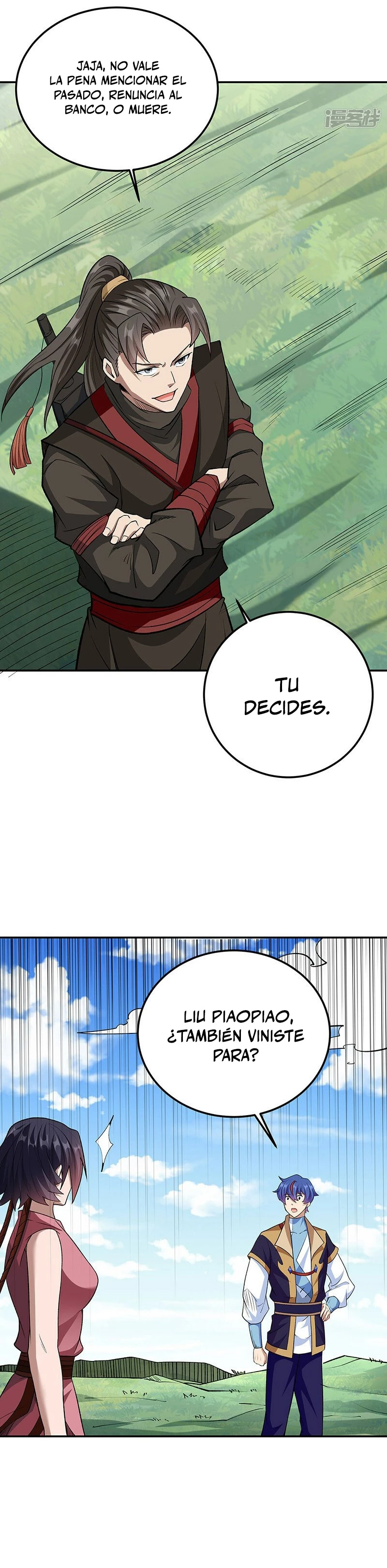 Reinado de las artes marciales > Capitulo 560 > Page 161