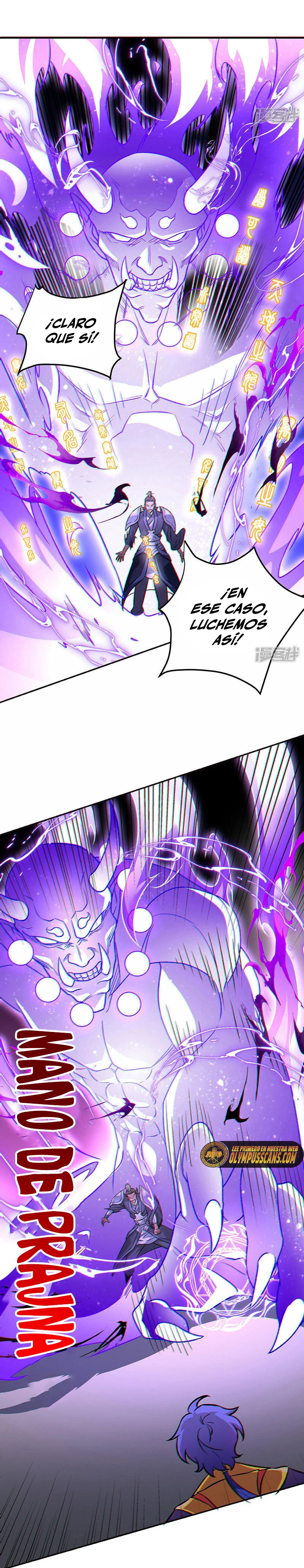Reinado de las artes marciales > Capitulo 562 > Page 21