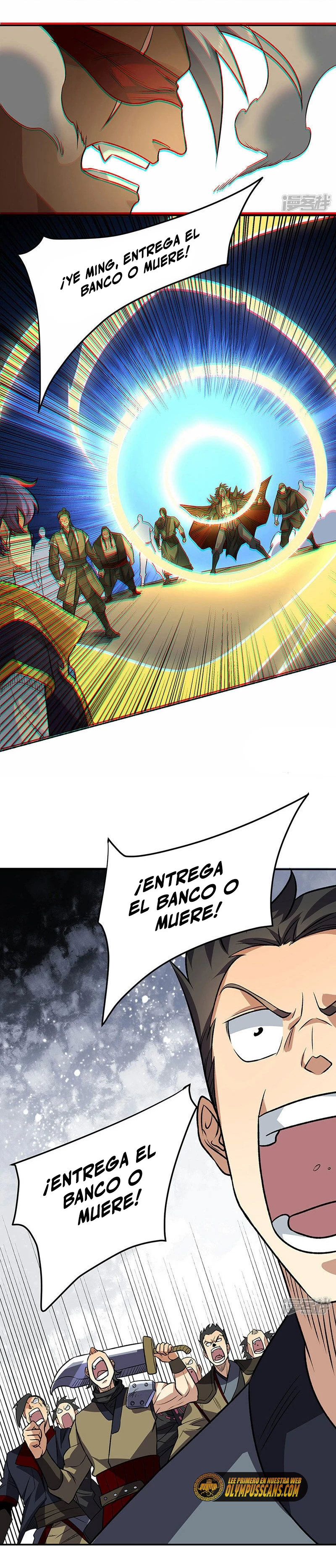 Reinado de las artes marciales > Capitulo 562 > Page 101