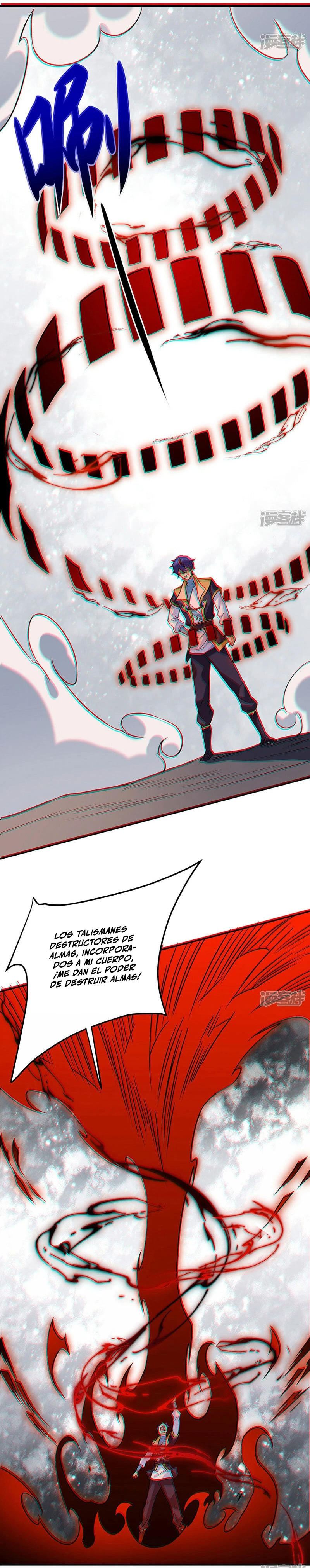 Reinado de las artes marciales > Capitulo 562 > Page 121