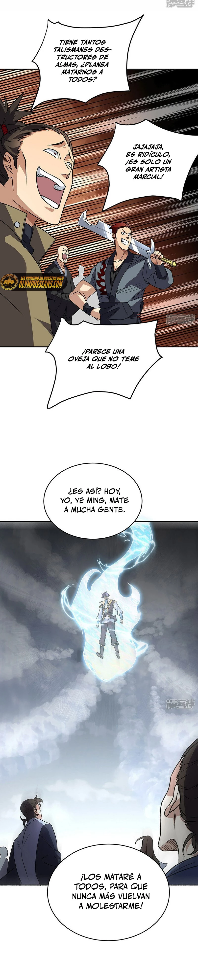 Reinado de las artes marciales > Capitulo 562 > Page 131