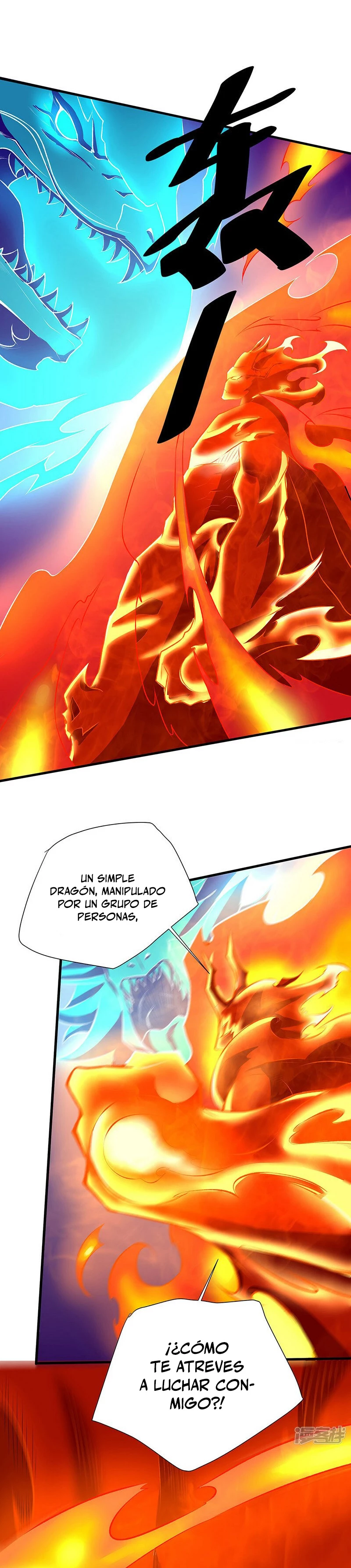 Reinado de las artes marciales > Capitulo 563 > Page 91