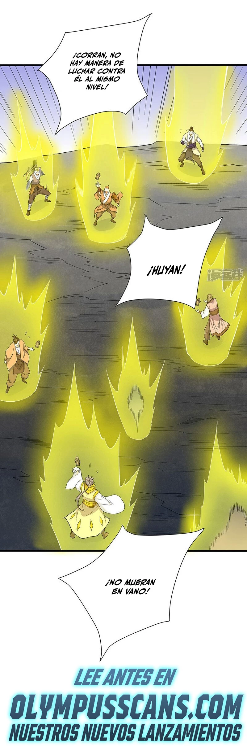 Reinado de las artes marciales > Capitulo 563 > Page 141