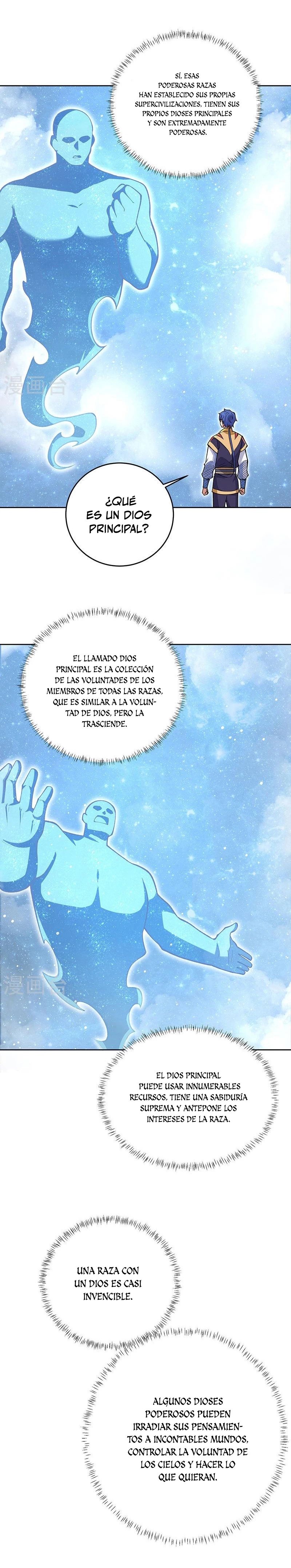 Reinado de las artes marciales > Capitulo 565 > Page 21
