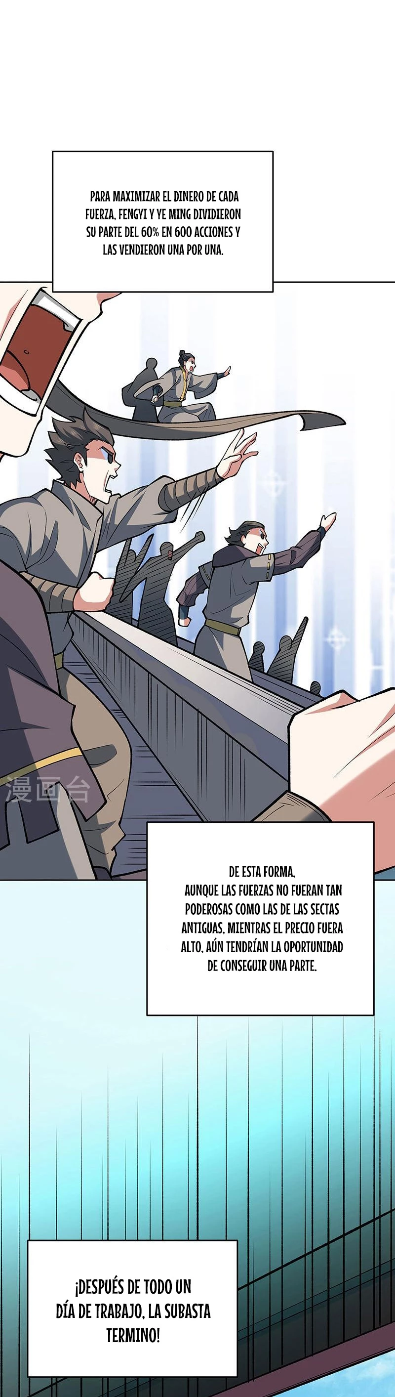 Reinado de las artes marciales > Capitulo 565 > Page 91