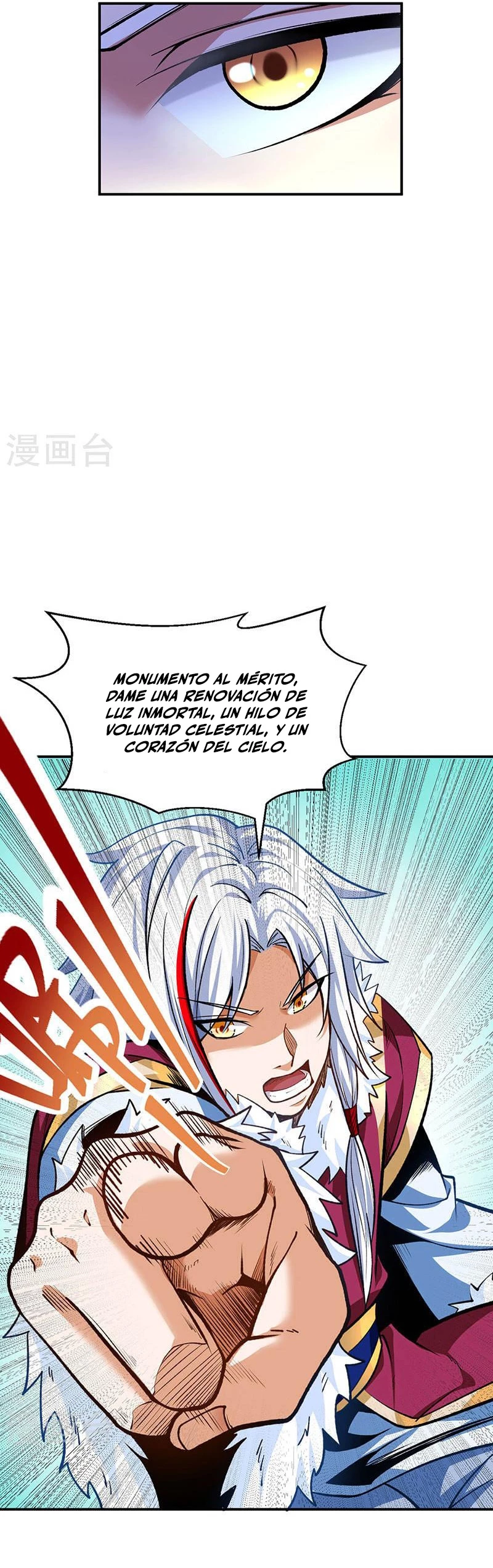 Reinado de las artes marciales > Capitulo 566 > Page 31