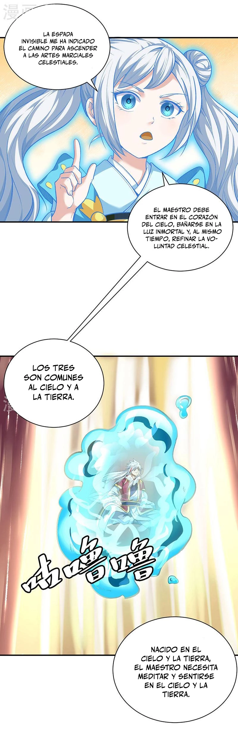 Reinado de las artes marciales > Capitulo 566 > Page 51