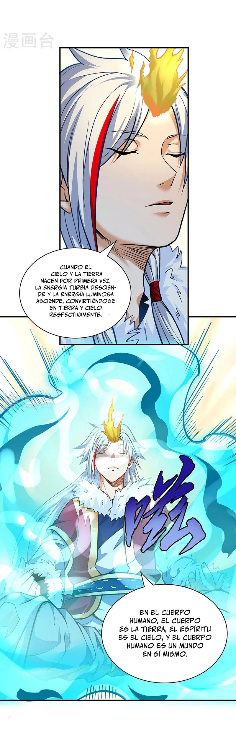 Reinado de las artes marciales > Capitulo 566 > Page 61
