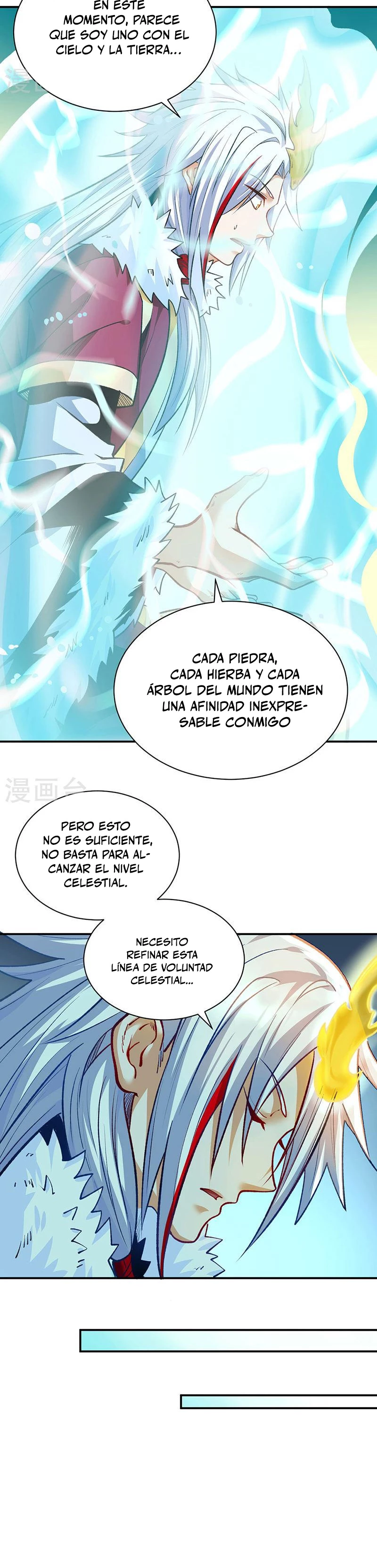 Reinado de las artes marciales > Capitulo 566 > Page 101