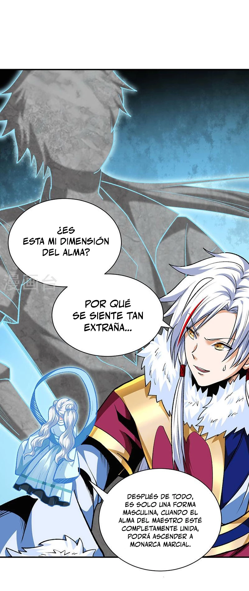 Reinado de las artes marciales > Capitulo 566 > Page 151