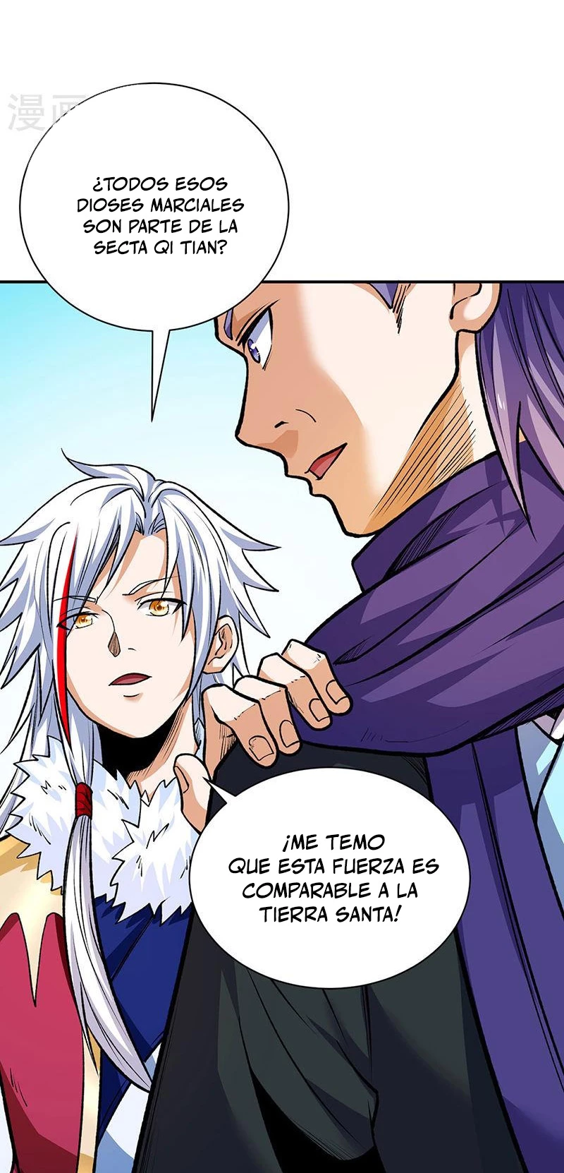 Reinado de las artes marciales > Capitulo 566 > Page 231
