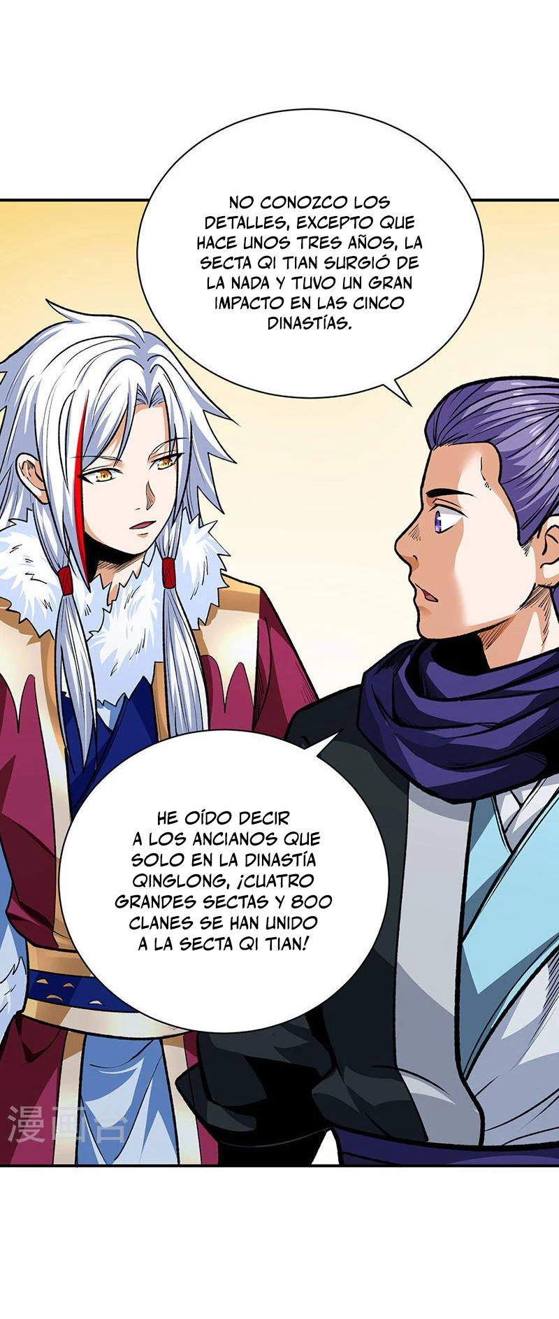 Reinado de las artes marciales > Capitulo 566 > Page 251