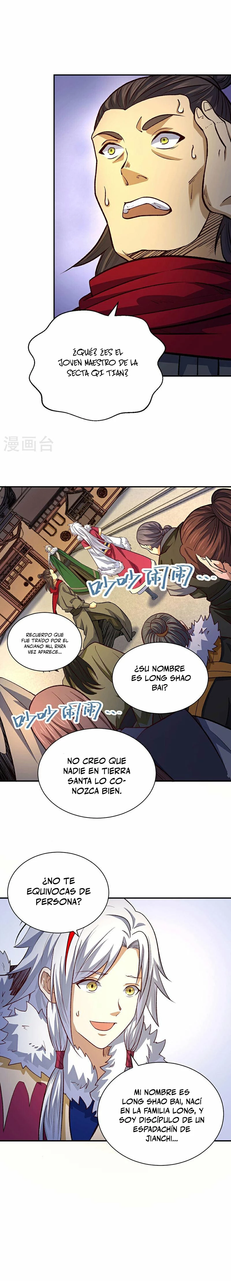 Reinado de las artes marciales > Capitulo 567 > Page 111