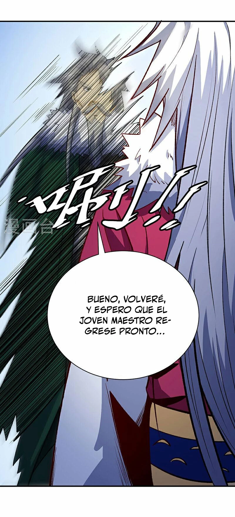 Reinado de las artes marciales > Capitulo 567 > Page 141