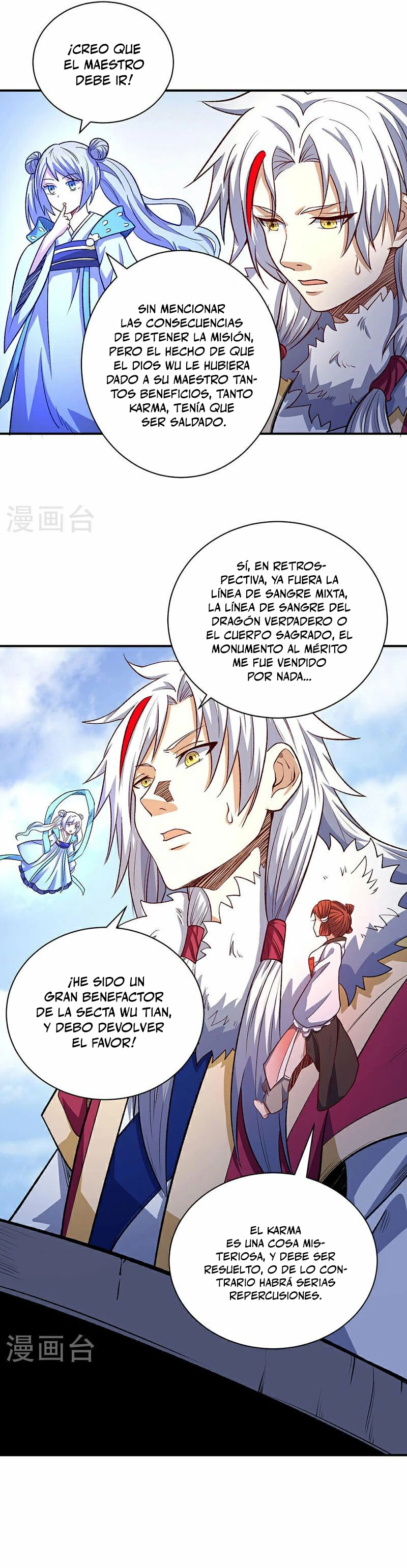 Reinado de las artes marciales > Capitulo 567 > Page 171