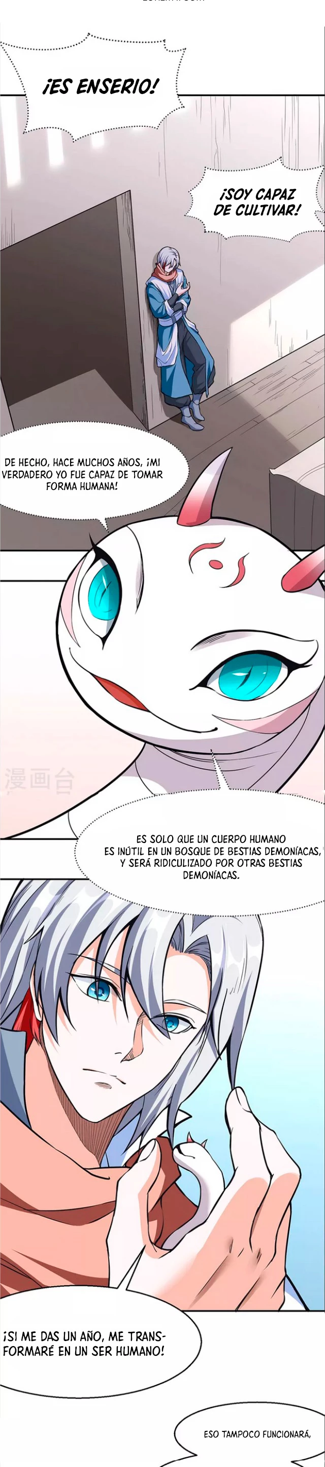 Reinado de las artes marciales > Capitulo 445 > Page 21